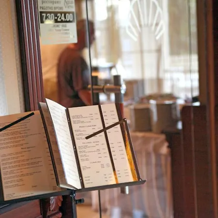 Aqua View Boutique גולדן סנדס